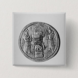 Rückseite einer Münze von Shapur II Button