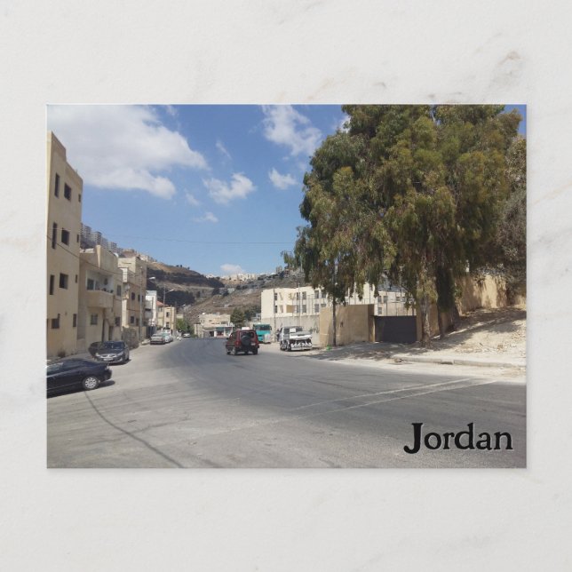 Rue en Jordanie - carte postale (Devant)