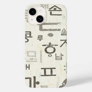 Rufen Sie das koreanische Sprache Iphone 14 Hüllen