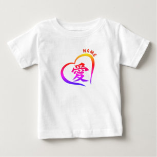 Ruffle T-Shirt für Kleinkinder mit benutzerfreundl