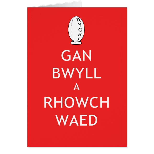 Rugby behalten ruhig u. geben Blut (Waliser) (Vorne)