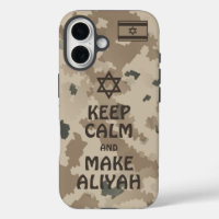 Ruhe behalten und Aliyah machen - Wüste