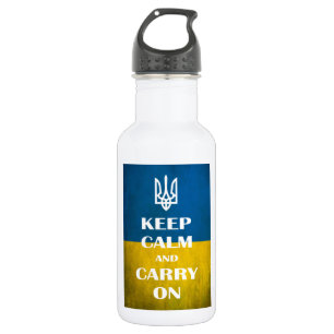 Ruhe behalten und das ukrainische Emblem Trident S Edelstahlflasche