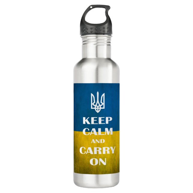 Ruhe behalten und das ukrainische Emblem Trident S Edelstahlflasche (Vorderseite)