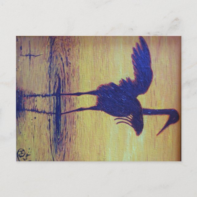 Ruhe und Wärme Postkarte (Vorderseite)