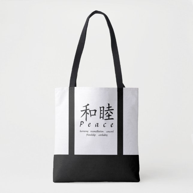 Ruhetasche Tasche (Vorderseite)