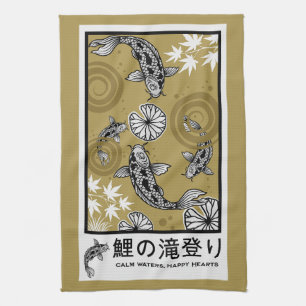 Ruhige japanische Carpo-Kunst Geschirrtuch