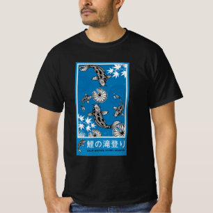 Ruhige japanische Carpo-Kunst T-Shirt
