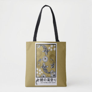 Ruhige japanische Carpo-Kunst Tasche