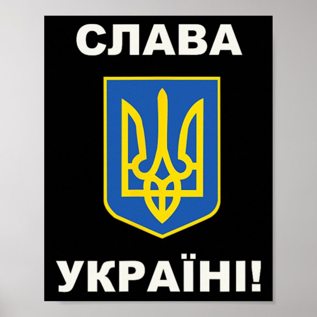 Ruhm der Ukraine 2  Poster (Vorne)