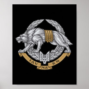 Ruhm der Ukraine Bekleidungsfirma Ukrainische Arme Poster