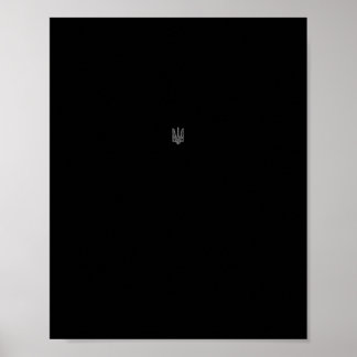 Ruhm der Ukraine Bekleidungsgesellschaft Ukraine W Poster