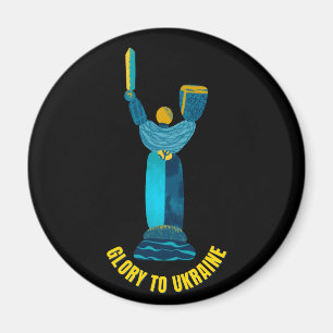 Ruhm der Ukraine-Mutterland-Denkmal  Magnet