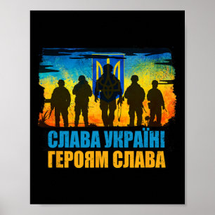 Ruhm der Ukraine, Ruhm den Helden Poster