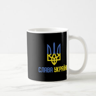 Ruhm der Ukraine (Slava Ukraini) Ukrainisches Spri Kaffeetasse