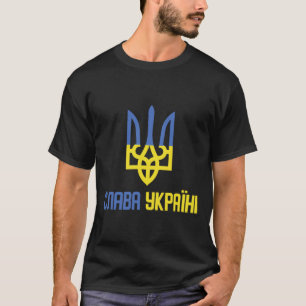 Ruhm der Ukraine (Slava Ukraini) Ukrainisches Spri T-Shirt