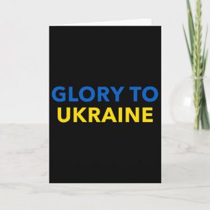 Ruhm der Ukraine - Slawa Ukrajini Karte