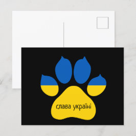 Ruhm für die Ukraine Dog Paw Postkarte