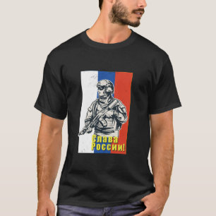 Ruhm gegenüber Russland - Siegesfeier T-Shirt
