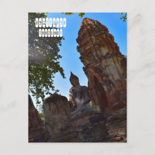 Ruinen des Ayutthaya-Königreichs Postkarte