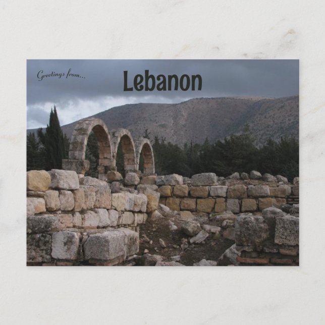 Ruinen im Libanon Postkarte (Vorderseite)
