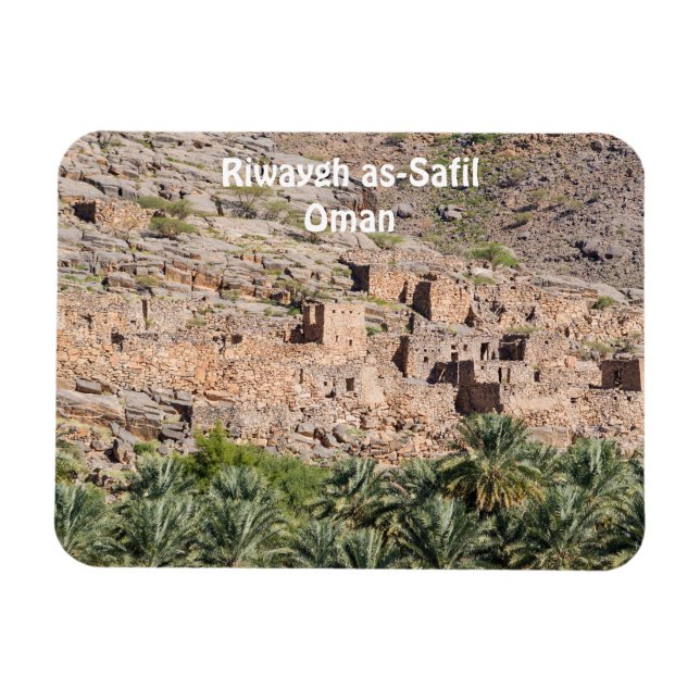 Ruinen von Riwaygh as-Safil - Sultanat Oman Magnet (Horizontal)
