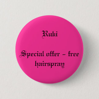 Ruki Button