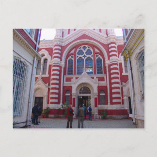 Rumänien, Brasov,    Synagoge Postkarte