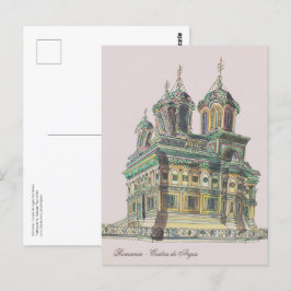 Rumänien | Kathedrale Curtea de Arges Postkarte
