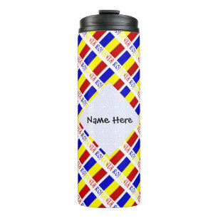Rumänien Rumänische Flagge Titel Schwarz Personali Thermosbecher