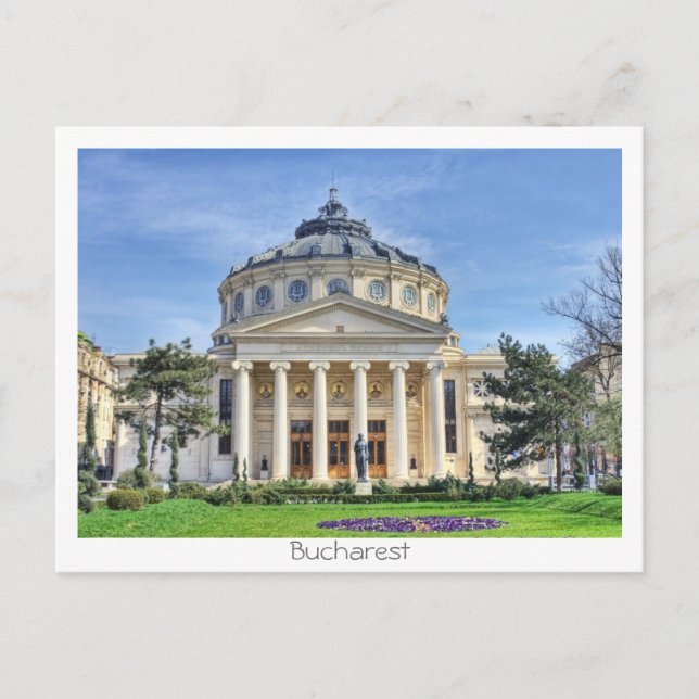 Rumänische Atheneum Postkarte (Vorderseite)