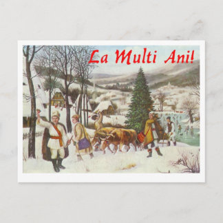 Rumänische Postkarte