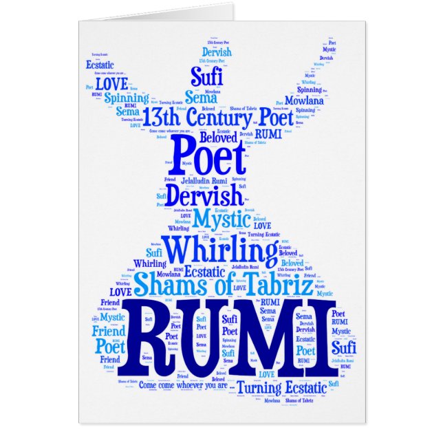 Rumi Wort-Kunst (Vorne)