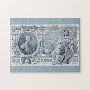 Rund 1912 Zaristisches Russland 500 Rubel-Rechnung