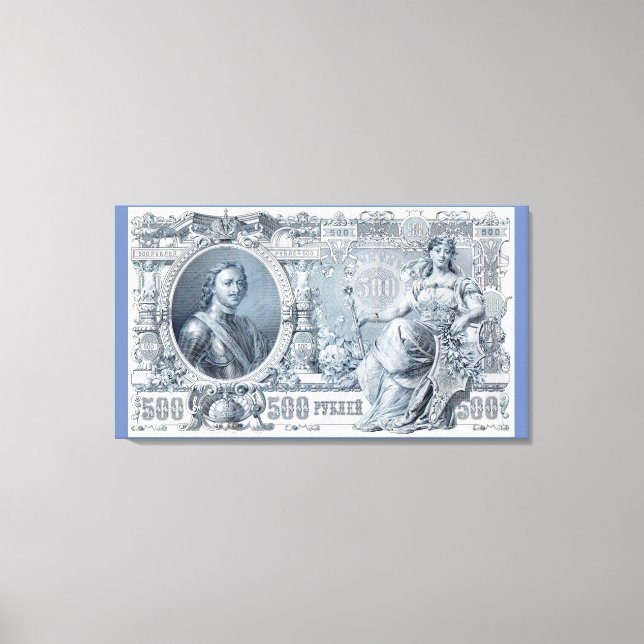 Rund 1912 Zaristisches Russland 500 Rubel-Rechnung Leinwanddruck (Vorderseite)
