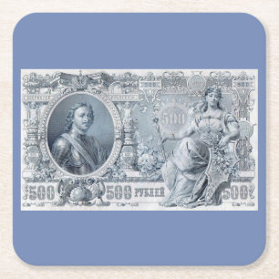 Rund 1912 Zaristisches Russland 500 Rubel-Rechnung Rechteckiger Pappuntersetzer