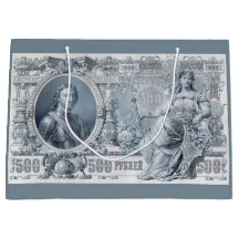 Rund 1912 Zaristisches Russland 500 Rubelrechnung