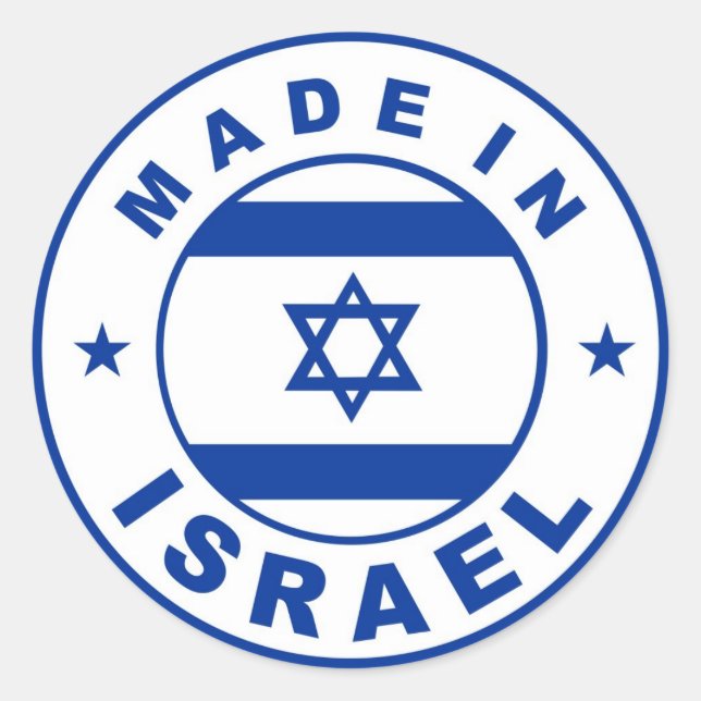 Runde Briefmarke auf dem Etikett "Israel" Runder Aufkleber (Vorderseite)