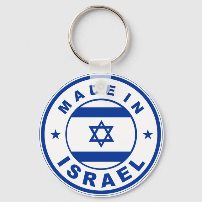 Runde Briefmarke auf dem Etikett "Israel" Schlüsselanhänger (Vorderseite)