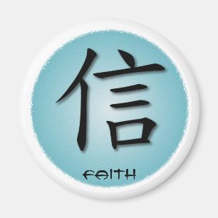 Runde Magnete Chinesisches Symbol für das Vertraue Magnet