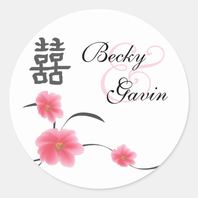 Runder Sticker Cherry Blossom Doppeltes Glück (Vorderseite)