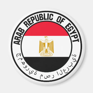 Rundes Emblem Ägyptens Magnet