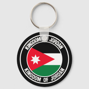 Rundes Emblem Jordaniens Schlüsselanhänger