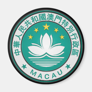 Rundes Emblem Macaos Magnet