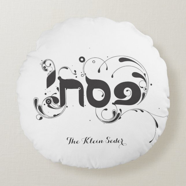 Rundes Passahfest Pesach Kissen (Vorderseite)
