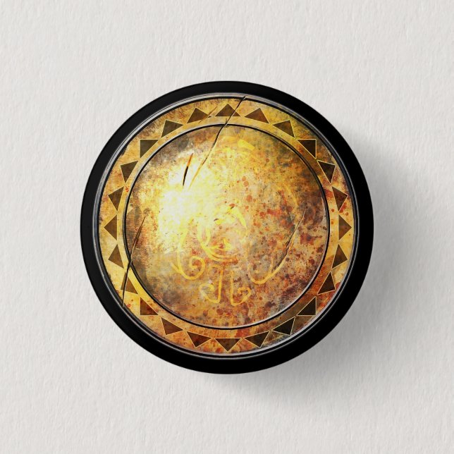 Rundes Schild - goldenes Sun-Emblem Button (Vorderseite)