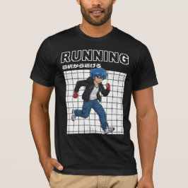 Running T-Shirt
