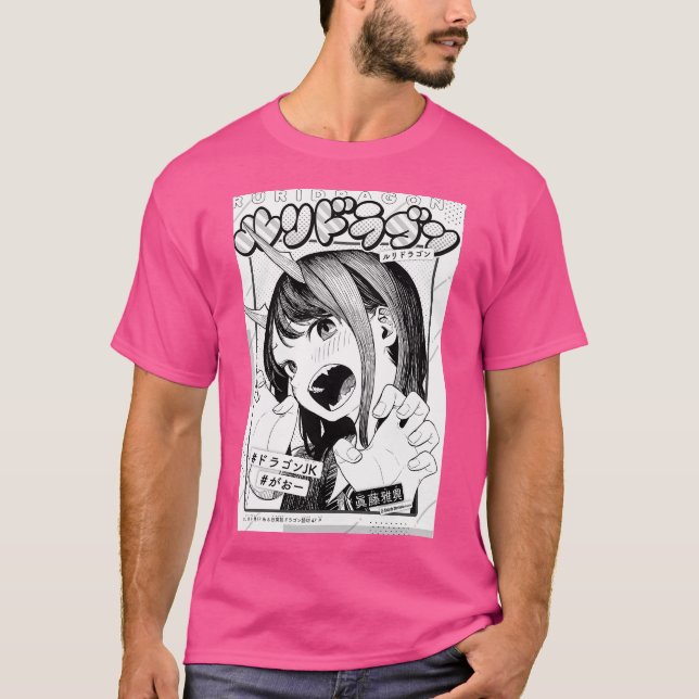 Ruridragon - Oneshot Cover T-Shirt (Vorderseite)