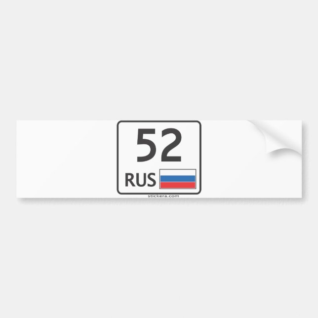 RUS. Nijni-Novgorod. 52. Autocollant (Devant)