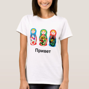 Russe hallo Auf Wiedersehen T-Shirt